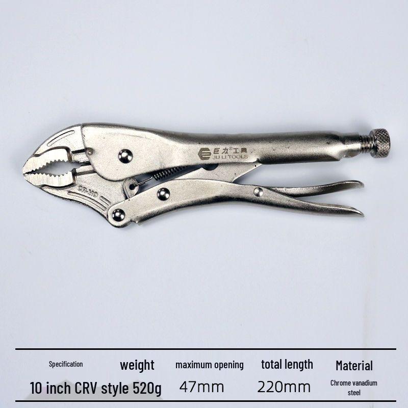 10" Многофункциональные плоскогубцы и регулируемый гаечный ключ в комплекте