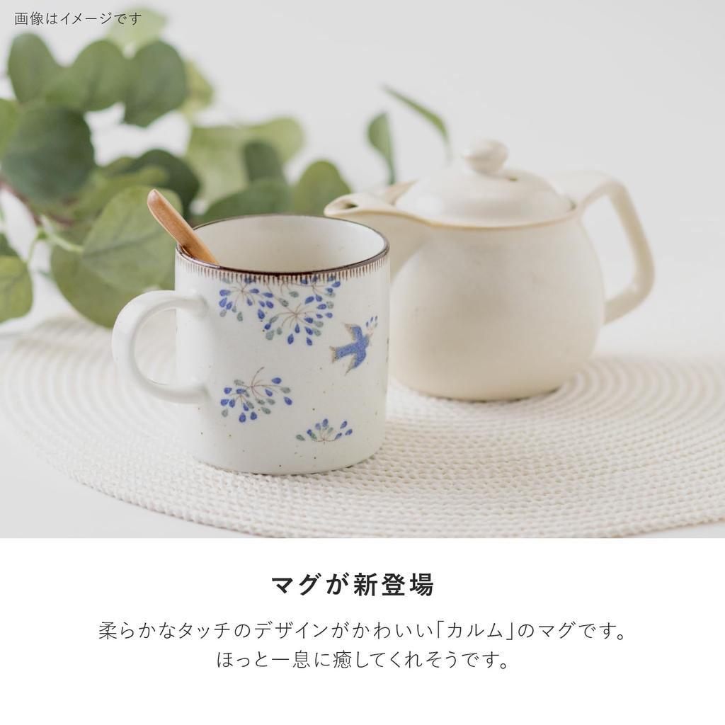 Керамическая кружка Minoru Calme Mug Tori