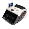 Comet Smart RMB Banknote Counter with Voice Alarm CN plug (adapter included)