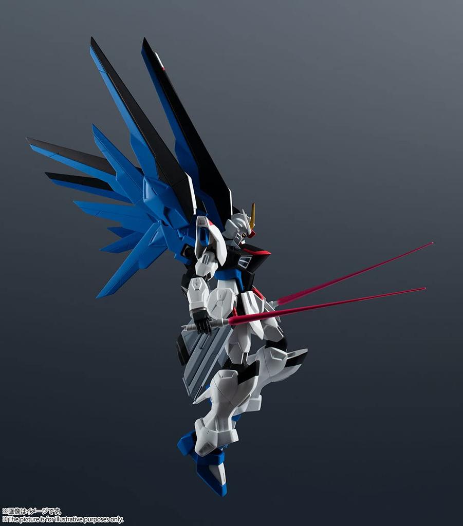 TAMASHII NATIONS GUNDAM UNIVERSE Mobile Suit Gundam SEED FREEDOM GUNDAM 150mm Painted Movable Figure ZGMF-X10A Approx. ABS&PVC