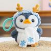 Cute Apple Bee Penguin Plush Toy Event Gift Elk Keychain Ski Penguin Penguin Penguin