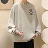 Foxseon Oversized Long Crew Loose Stylish Solid Men's T-Shirt, Sleeve, Neck, Autumn/Winter Wear, Fit, Cute, Casual, Stylish, Comfortable, Popular,