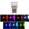 Phyxiul Car USB Night Color Atmosphere Automatic Interior Ambient Car Interior Decoration 7 Color Colorful Convenient Car Slow High Easy Installation