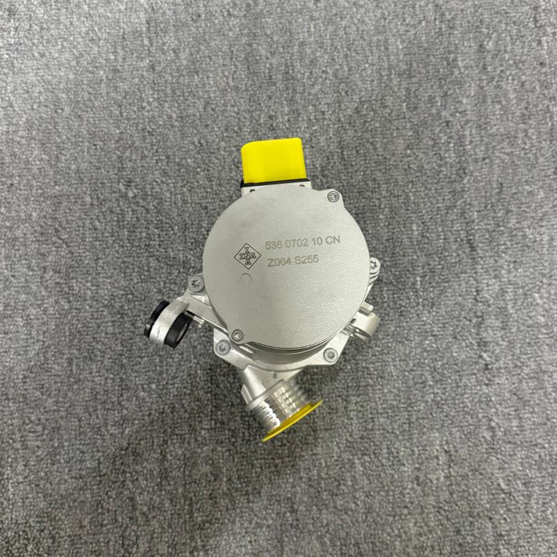 BMW Compatible Electronic Auxiliary Water Pump Heater 11517586925INA 5380702100