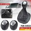 Для IVECO DAILY 2006 2007 2008 2009 2010 2011 2012 2013 2014 2015 2016 2017 Автомобиль 5/6-ступенчатая ручка переключения передач Кожаный чехол