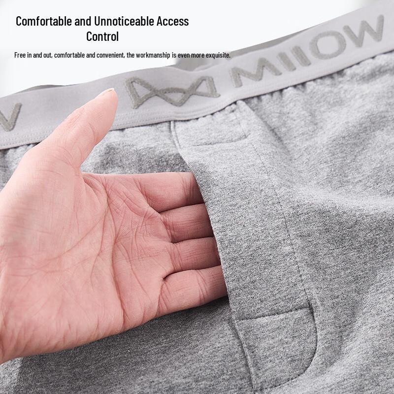 Mao Ren Мужские трусы-боксеры из чистого хлопка, 2 шт.