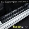 Автомобильная наклейка Антицарапающая наклейка Лента для Skoda octavia 2 a7 a5 rapid fabia yeti superb KAMIQ KAROQ kodiaq SCALA citigo virs Acc