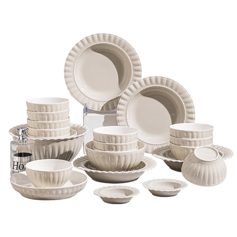 Mod Lanca 61-Piece Ceramic Dinnerware Set with Casserole
