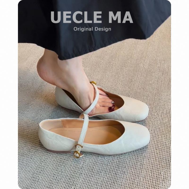 Cowhide Single Shoes Women's Genuine Leather Shoes Flat-soled Versatile Ballet Shoes Soft-soled Grandma Shoes with Skirts Mary Jane Shoes