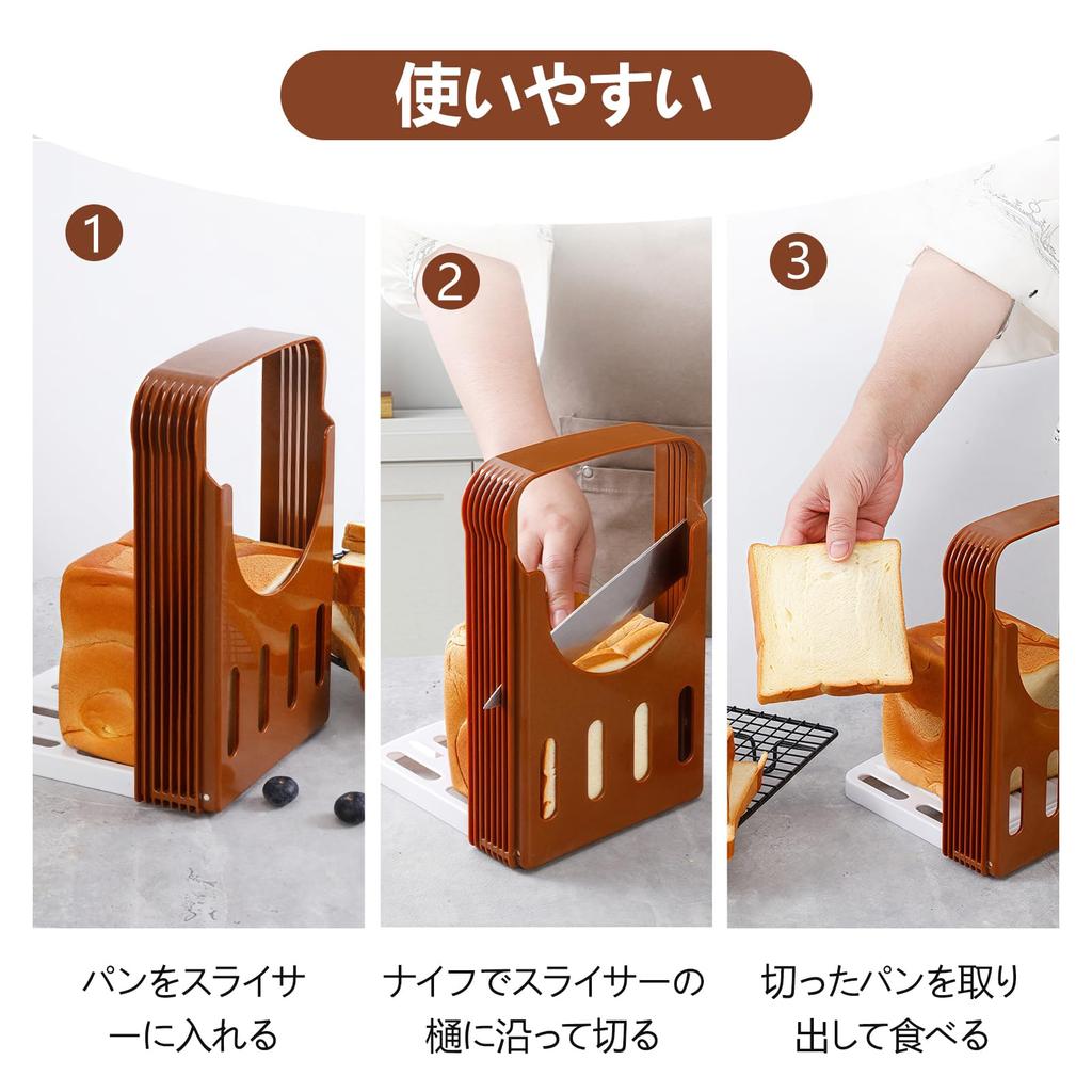 Liroyal Bread Резка хлеба Место для резки хлеба 4 Толщина Быстрая и легкая нарезка для домашнего использования Инструмент для выпечки тостов на открытом воздухе Слайсер, Руководство, Руководство, Складной,