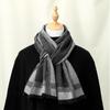 Autumn and Winter New Hot-selling Men's Striped Imitation Cashmere Versatile Scarf Simple Warm Shawl Windproof Scarf