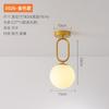 Modern Glass Ceiling Lamp Nordic Black Gold LED Ceiling Lights Highquality Glass Lamps Hallway Bedroom Bedside Lighting Fixtures
