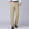Summer Middle-aged and Elderly Men's Thin Cotton Casual Trousers Men Straight Loose Trousers High-waisted Dad Trousers Father Men's Trousers