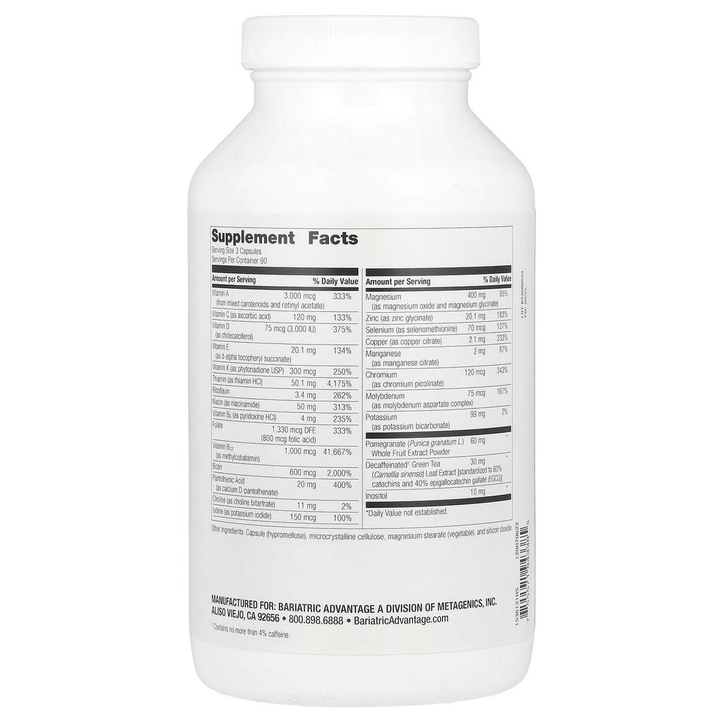 Ultra Multi, без железа, 270 капсул