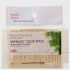 Bamboo Toothpicks: Hotel & Home Use, 200 Portable Individually Wrapped Bags