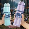 1PC Deftones blue block text print 750ml colorful plastic sports water bottle leakproof pop up lid with straw for outdoor work home use