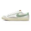 Blazer Low 77 Premium Certified Fresh мужские кроссовки White Sail Alpha-Orange DO9799-100