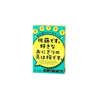 Gentosha Викторина-игра «Представься сам» Сато 8+ Интерактивная семейная игра