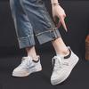 Thick-soled Little White Shoes Women's New Versatile Casual Sports Women's Shoes Versatile Student Heightening Board Shoes -