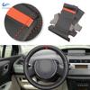 Car Accessories Interior Steering Wheel Cover Trim Perforated Microfiber Leather W/ Red Bar For Citroen Triumph Old C4