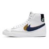 Nike Blazer Mid 77 SE GS Double Swoosh - Белое золото Синий Void Детские кроссовки Металлик-Золото DD1847-102