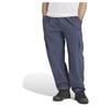 Terrex Xploric Cargo Pants