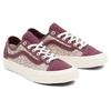 Vans Стиль 36 Эко Теория Декон Сф Низкие Кеды для Скейтбординга Женские Кроссовки Фиолетовый Белый VN0A5HYRB72