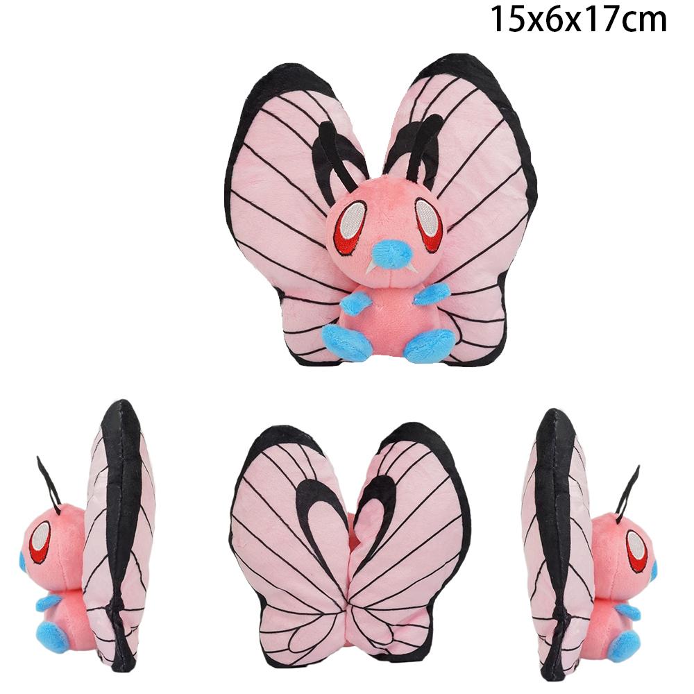 Caterpie Butterfree Weedle Scolipede Plush Toy Beedrill Insect Butterfly Caterpillar Cartoon Stuffed Doll Christmas Gift