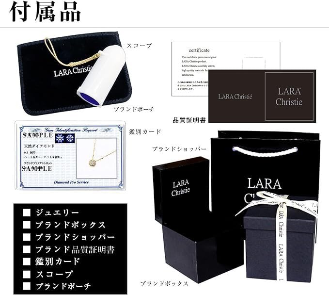 Diamond Fukurin Necklace Gold 18K K18 [Lara Christie] H&C 0.2ct Lp37-0004-yg