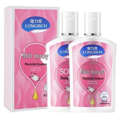 Увлажняющий лосьон для лица Longrich SOD Молочная плацента