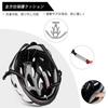 Bicycle Helmet for Highly with Sun 18 Ventilation Impact High Adjustable and Chin Unisex Ultra-Lightweight Adults, Breathable, Visor, Holes,