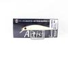 Jackson Artist FR 70 Тонущая приманка Minnow PWH (6593)