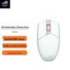 ROG Беспроводная игровая мышь Strix Impact III