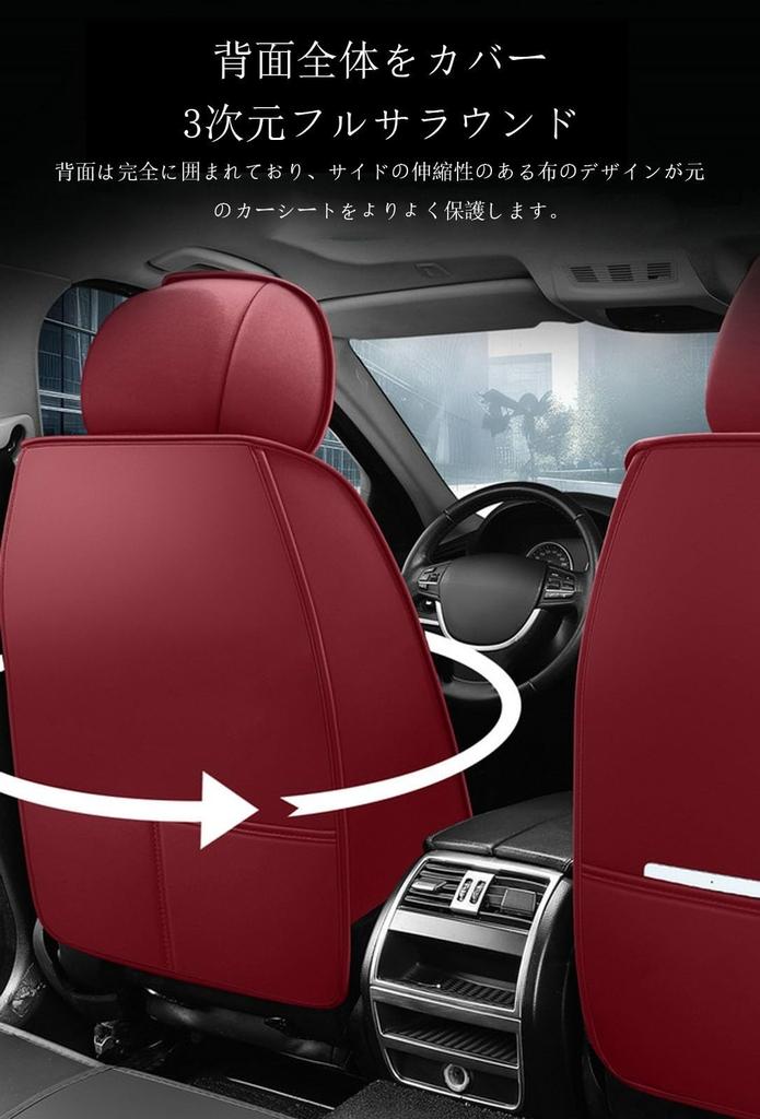Applicable To Honda New Model WR-VWRVDG5DG Series from March 2024 Car Seat Cover New 5-seat Car Seat Cover Car Seat Cover General Purpose Car Cus
