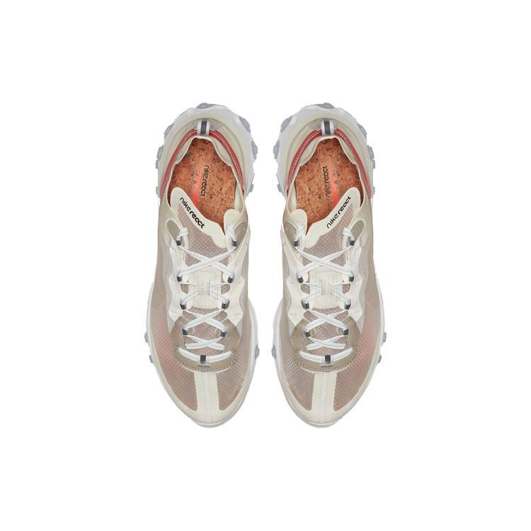 Nike React Element 87 Sail Light Bone AQ1090-100