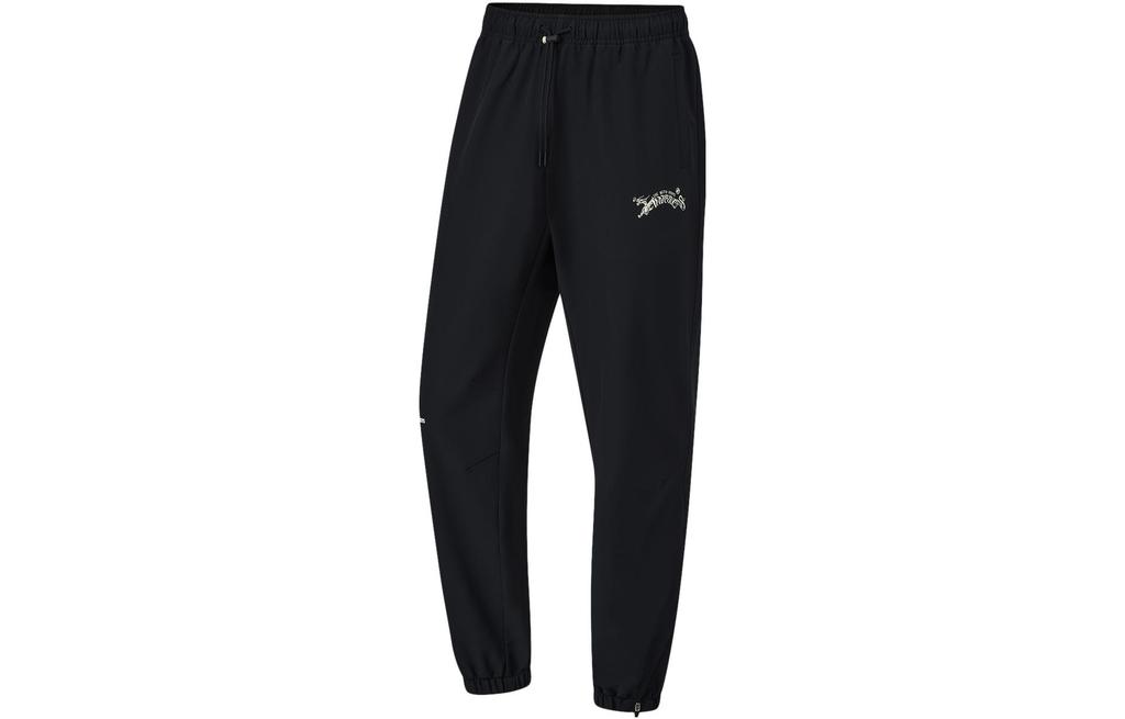 Li Ning Badfive Knitted Sweatpants Men's Black AYKU065-2