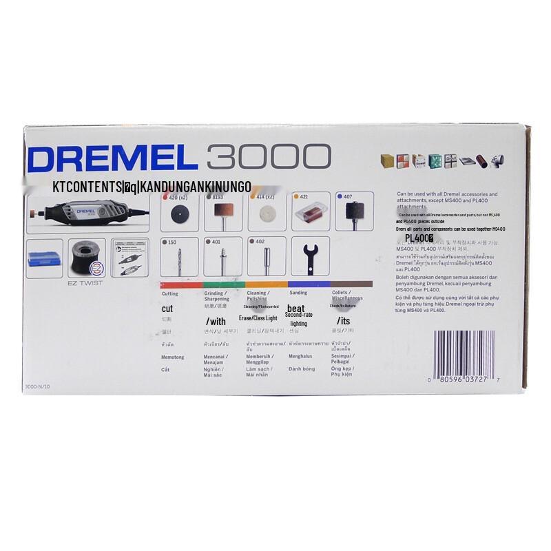 Набор роторного инструмента Dremel серии 3000, сетевой, штекер CN (адаптер в комплекте)