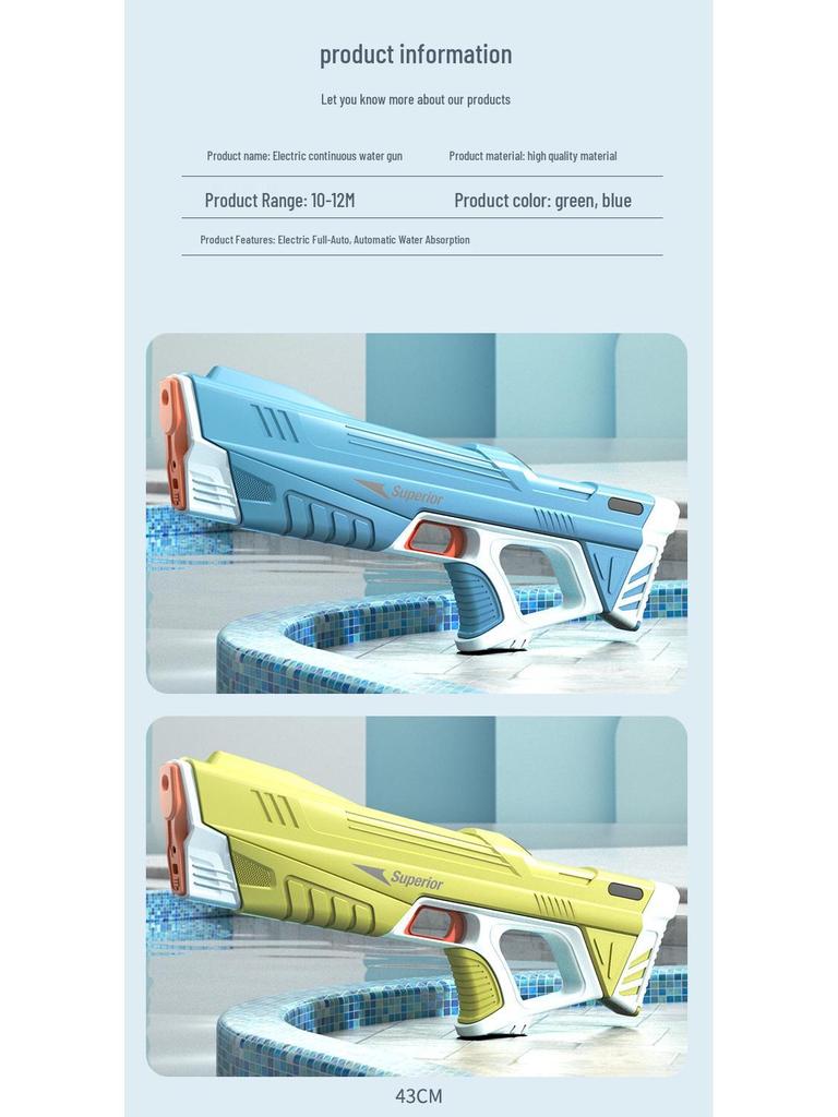 Летний автоматический электрический водяной пистолет с водопоглощением для игр на открытом воздухе
