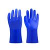 Heavy-Duty Acid & Oil Resistant PVC Rubber Work Gloves