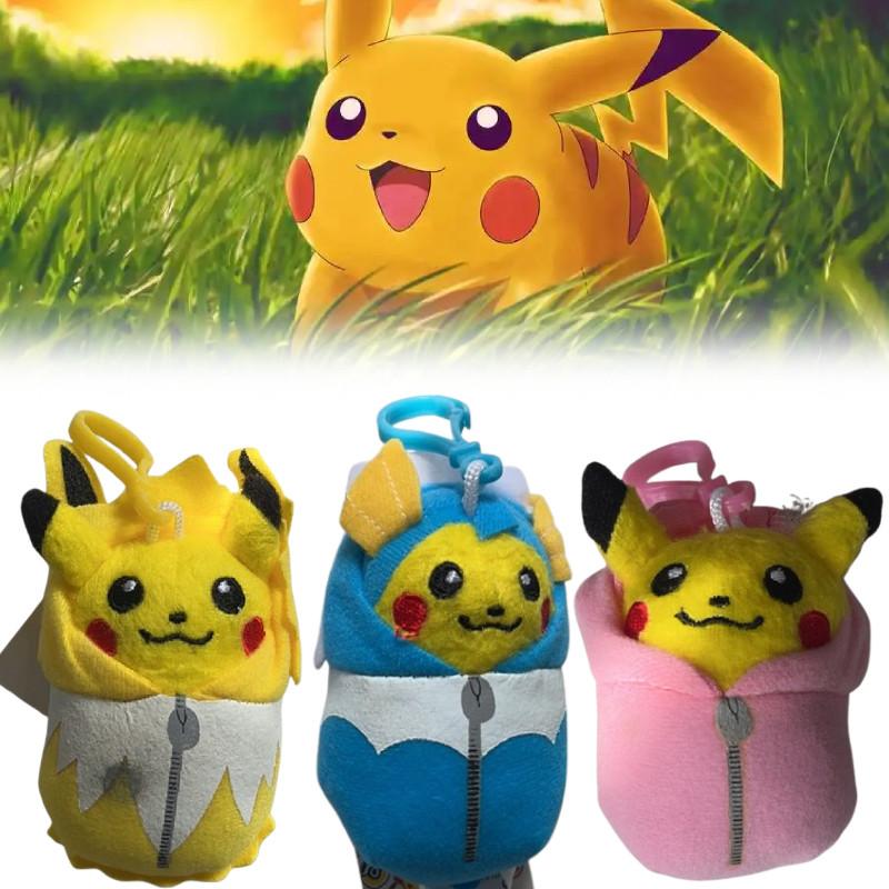 Pokemon Pikachu Sleep Bag Plush Keychain For Collectors Pendant