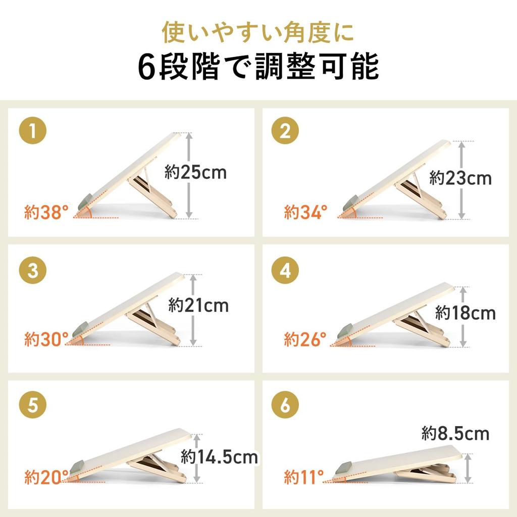 SANWA DIRECT Inclined Study Tabletop Angle Adjustment Wide Type Width 55 X Depth 38 Cm Compatible Foldable Drawing Stand Writing Board Living Room