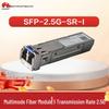 Huawei Оптический трансиверный модуль SFP