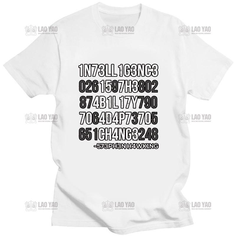 Креативные мужские футболки, забавные топы Geek, интеллект — это способность адаптироваться к изменению, футболка с буквенным принтом, мужская футболка большого размера