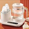 Baby Bottle Heater, Multifunctional Bottle Steamer and Dryer, Electric Baby Bottle Manufacturer's Formula Milk Machine, Baby Formula Water Heater