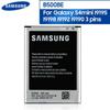 Оригинальный аккумулятор для телефона B500BE для Samsung GALAXY S4 Mini I9190 I9192 I9195 I9198 3 контакта B500AE 1900 мАч