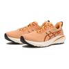 Asics Gt 2000 13 Orange Red 1011b861.800
