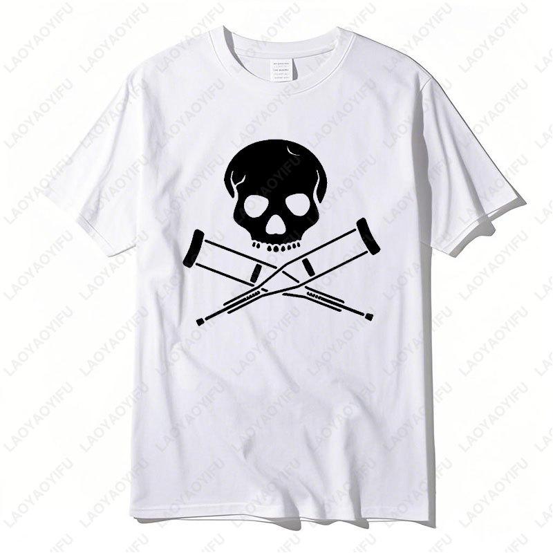 Jackass Pirate Funny Xmas Christmas Gift Birthday Tshirt Retro Cotton Tees Punk Skull Graphic T-shirt Women Men Casual Camisetas