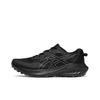 Gel-Excite Trail 2 Trail Running Shoes Men Sneakers Black Gray 1011C188-001