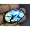 86Cts. Натуральный лабрадорит синий огонь овальный кабошон свободный драгоценный камень 27X46X06ММ B-25