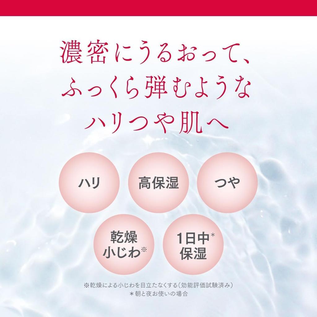 Astalift Advanced Lotion Лосьон Запас на 2 месяца Advanced Cream Запас на 1 месяц В комплект входит 1 образец лосьона [Лосьон-крем] (приблизительно. 130мл) + (приблизительно. 30г)